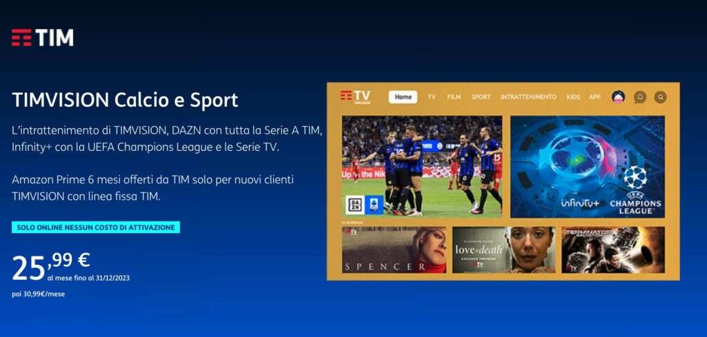 TIM Calcio e Sport a 25,99 € / mese