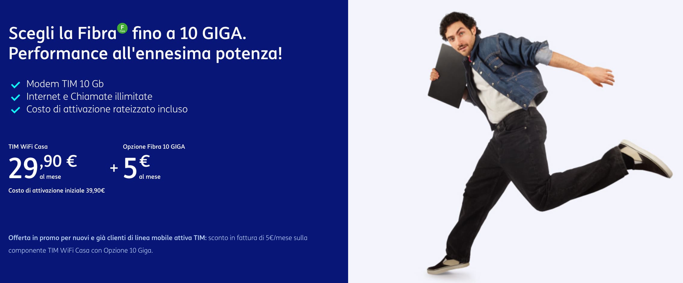 Offerta Fibra a 10 Gb/s