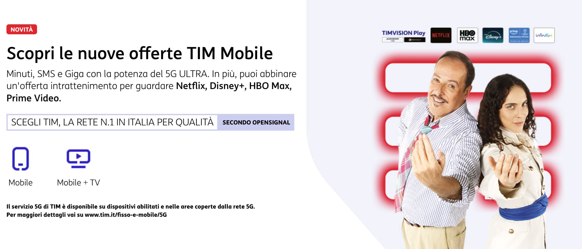 Le offerte Mobile + TVVision a partire da 12,99 € al mese